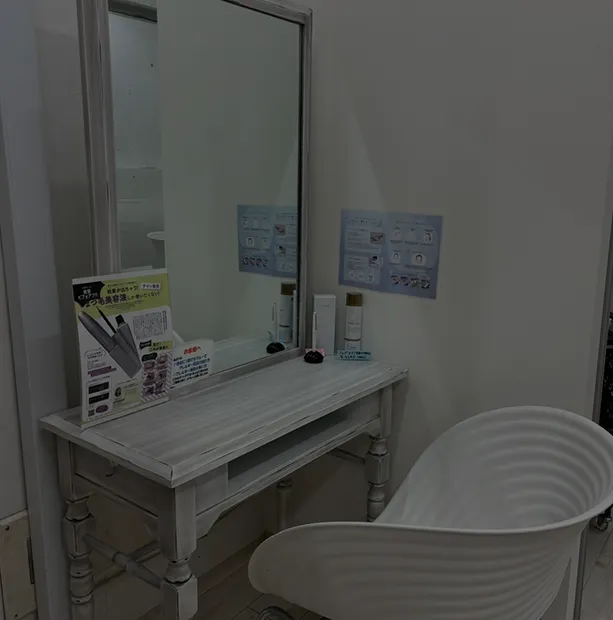 grace produce by picasso 福富店