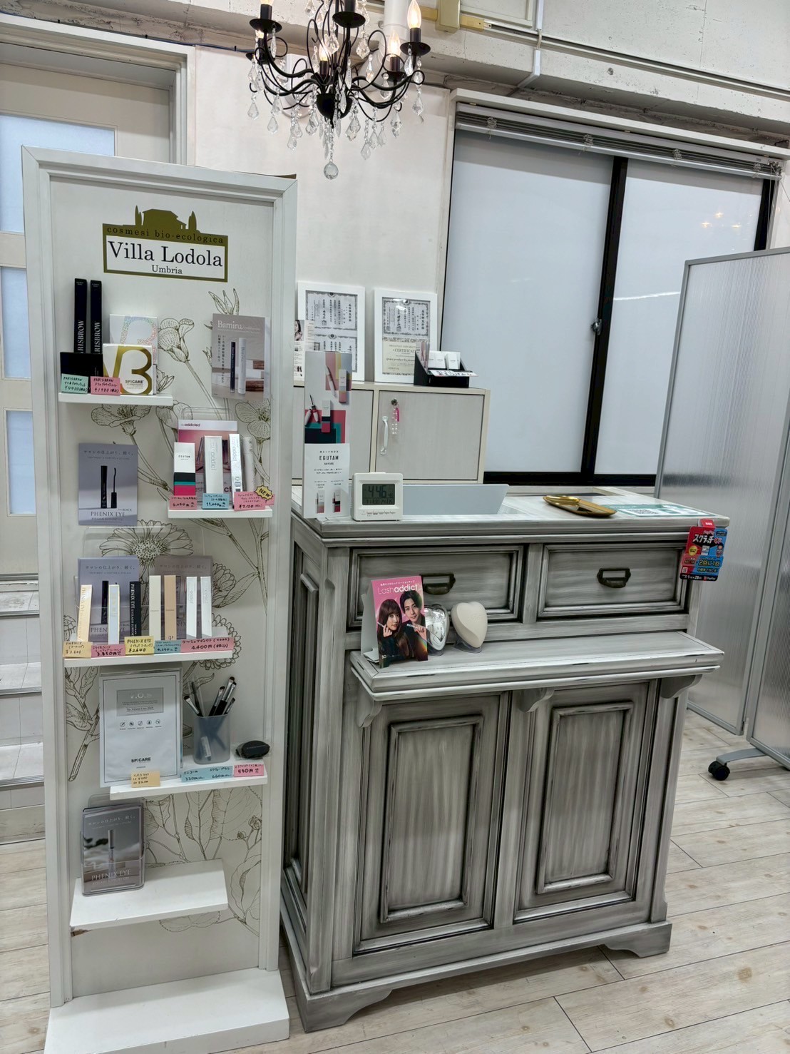 grace 福富店